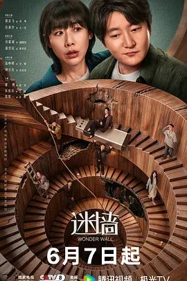 苗窕大奶妹子和精神小哥激情大战闺蜜在一旁观战拍摄 - 顶级91