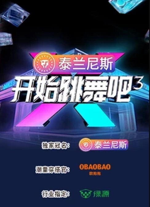 七天极品探花丰满的肉体白花花的大奶子 - 顶级91