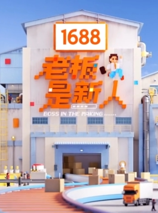 小可爱野战正规军 - 顶级91