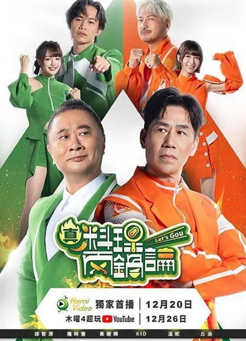 喜欢舔阴高潮的! - 顶级91