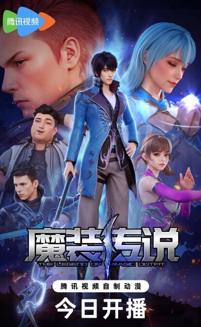 捆绑技艺束缚炮机调教双马尾JK萝莉少女直击灵魂的高潮快感 - 顶级91