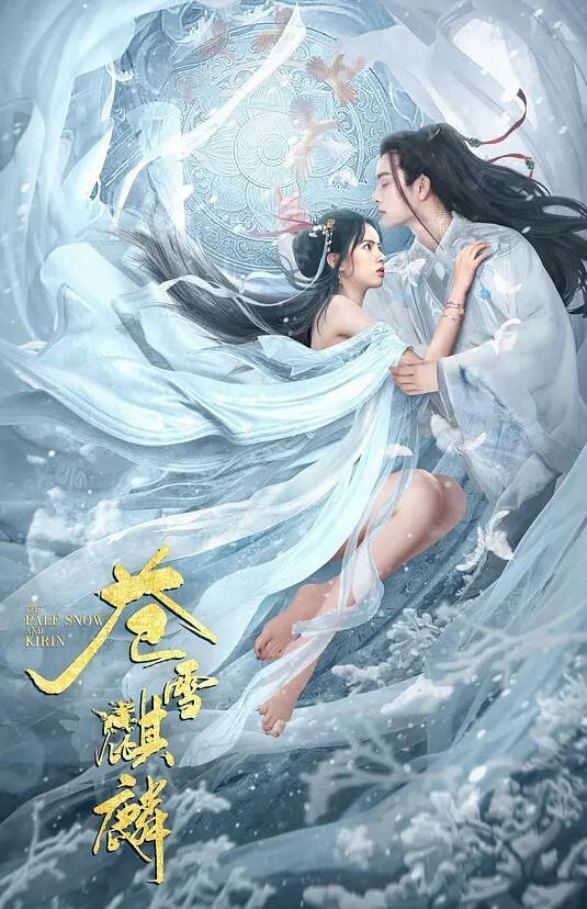 国产TS系列纹身美妖蒋冰口交直男被后入爽的呻吟不止不停揉大奶 - 顶级91