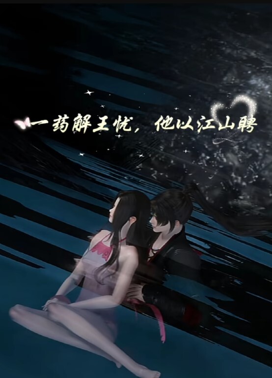 【中文字幕】妈妈和姐姐不为人知的秘密 - 顶级91