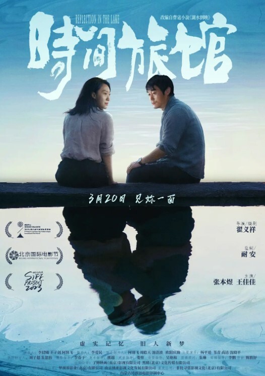 阿呆探花本人比照片漂亮高颜值外围靓女胸前纹身性感身材扛起双腿就是爆操 - 顶级91