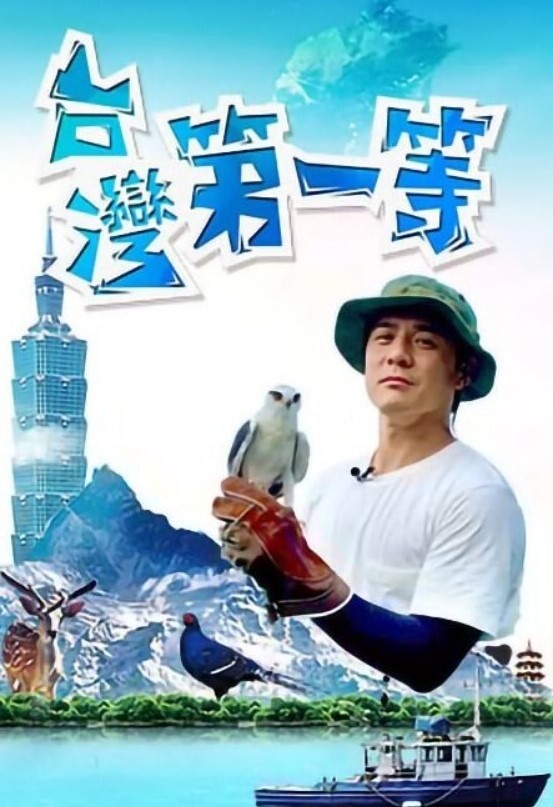 骚货被这大棍子顶着舒服 - 顶级91