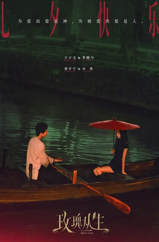 真正素人妻document 忘记摄像机存在的本能贪食 大西爱花 VOD-012-C - 顶级91