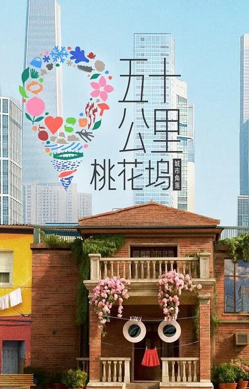 在客厅女上位的! - 顶级91