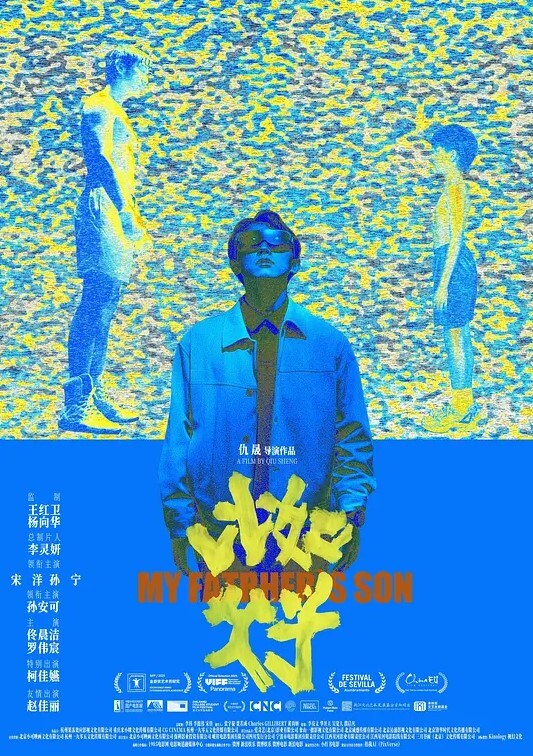 约魔鬼身材性感大胸纹身靓妹到酒店啪啪 - 顶级91