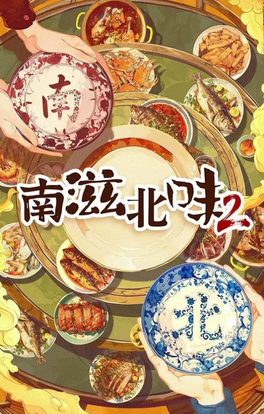 SONE-409(中字)苗条美女人生初次大乱交 未步奈奈 - 顶级91