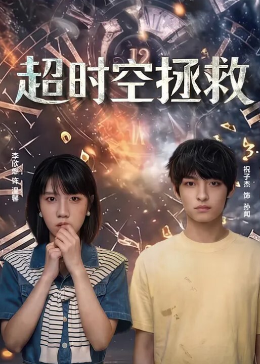 女教练泄密最美极品身材健身教练可可激战男学员极品丰臀后入抽插怼着爆操 - 顶级91