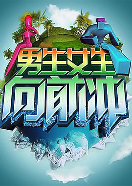 大香蕉手机在线影视 - 顶级91