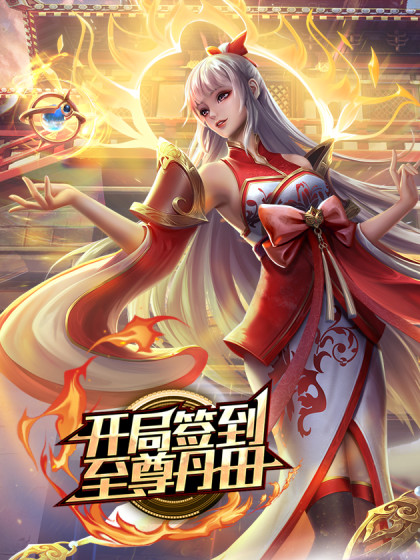 真怕这女的一使劲给他夹断坐上面摇的真带劲一边吃着奶子一边肏她爽的翻白眼 - 顶级91