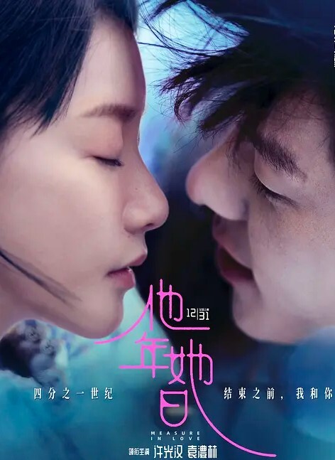 自拍泄密青海师范大学马钰欣_眼镜反差婊学生妹视频流出 - 顶级91