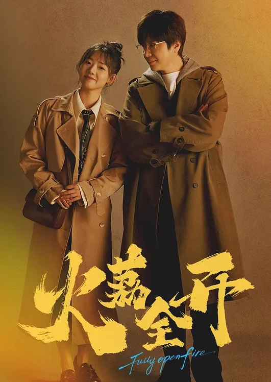 四个美女个个互相帮助 - 顶级91