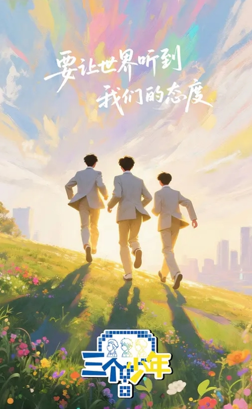 第二集“我是百鬼屋光！是在这个城市开事务所的侦探！”那个侦探拥有妖怪的力量 - 顶级91