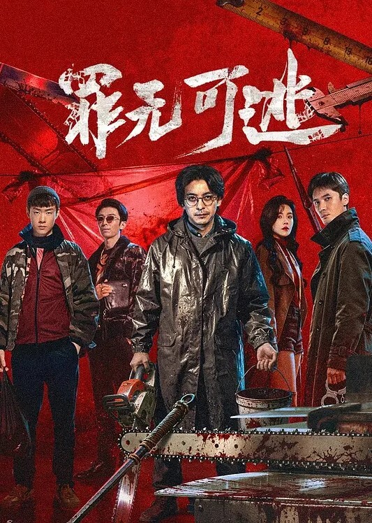 舔阴自慰后的内射 &lsquo;继母性教育系列&rsquo; S3：E8的! - 顶级91