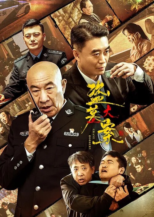 李宗瑞迷奸-61 - 顶级91