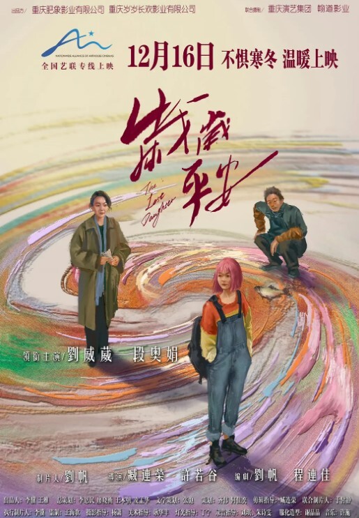 HanXun极品流出约炮大神约操高颜值嫩模女友性爱啪啪直接内射操怀孕了 - 顶级91