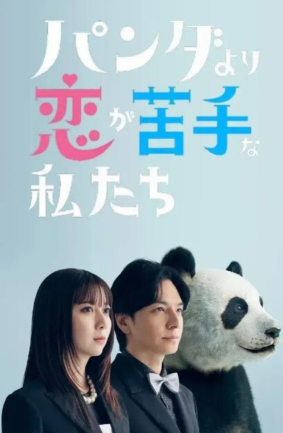为什么都喜欢带妹子上分打游戏因为只要打好了就可以上垒了上垒23岁女大学生视频流出 - 顶级91