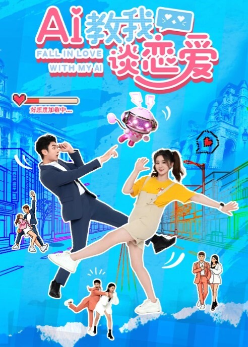苡若素人女优专访实录 - 顶级91