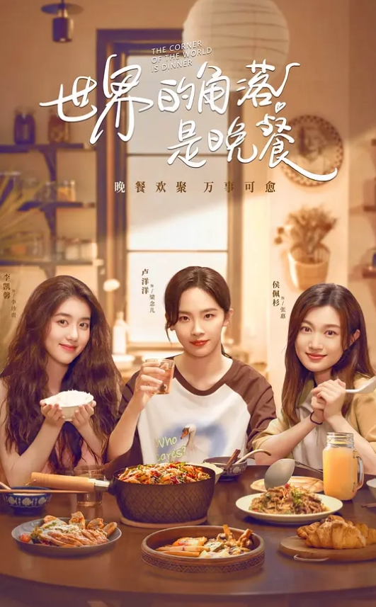 [同人极品颜值]办公室与美女秘 - 顶级91