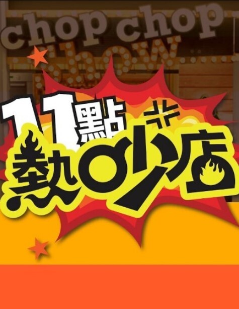 收益榜探花0咕噜0颜值女神初下海神似都美竹 - 顶级91