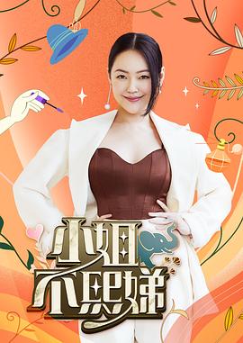 被导演要求额外任务的美人菲菲 - 顶级91