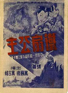 青青视频在线 - 顶级91