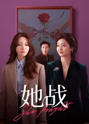 弟弟的女友喜欢被NTR 弟弟不在时和弟弟女友的二人独处 松本芽衣 GS-448-C - 顶级91