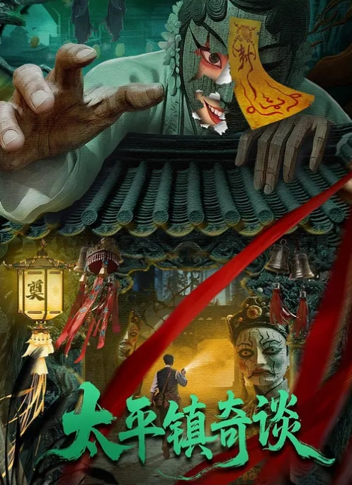 无套内射极品学妹 - 顶级91