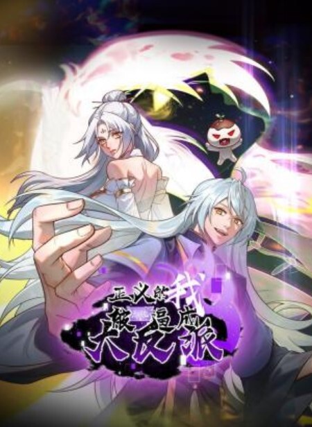 MSMT-005 我想跟黑人交配！小個子生和粗壯男生的身材差距太大了！美麗的美麗女孩有一個巨大的黑色雞巴插入和 - 顶级91